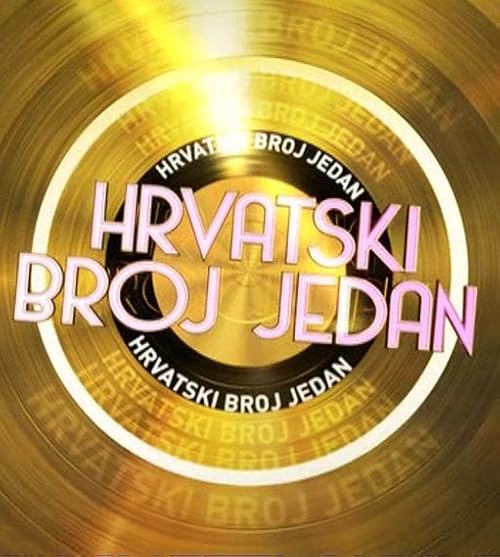 Hrvatski broj jedan