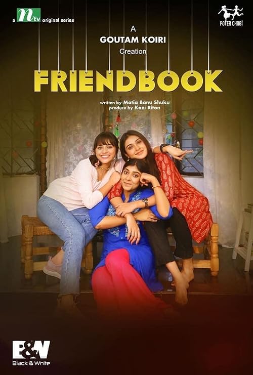 Friendbook