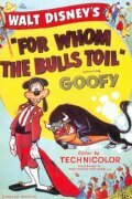 For Whom the Bulls Toil