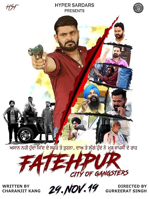 Fatehpur (City of Gangsters)