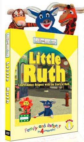 Little Ruth
