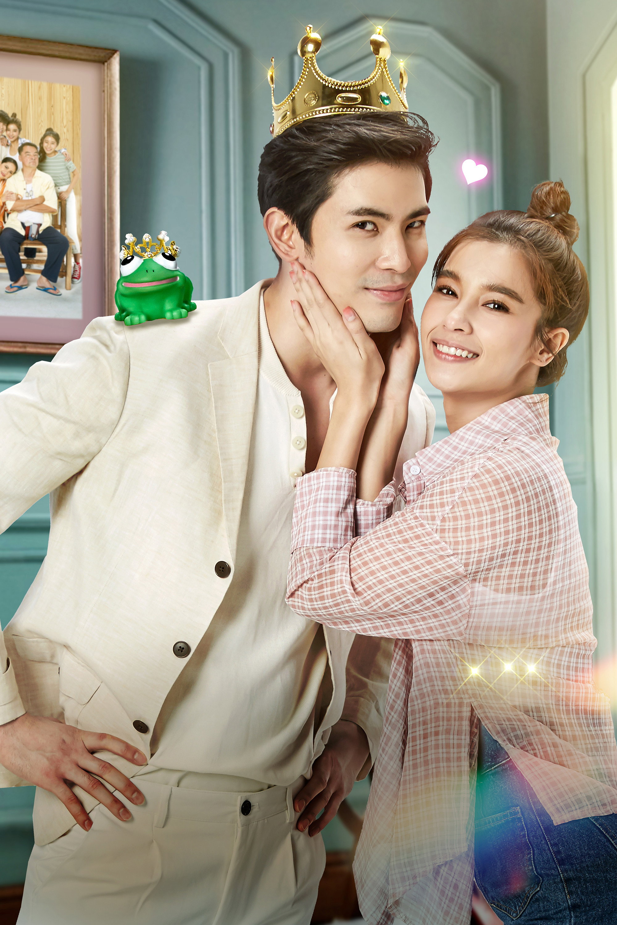 The Frog Prince