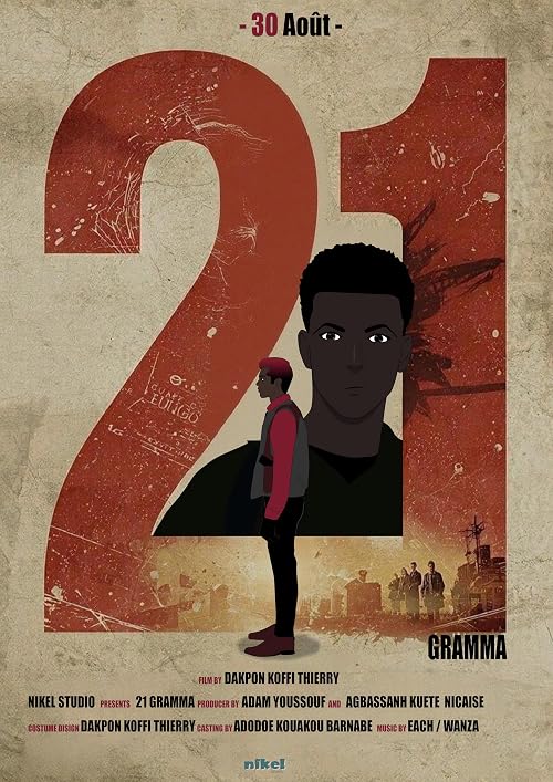 21 Gramma