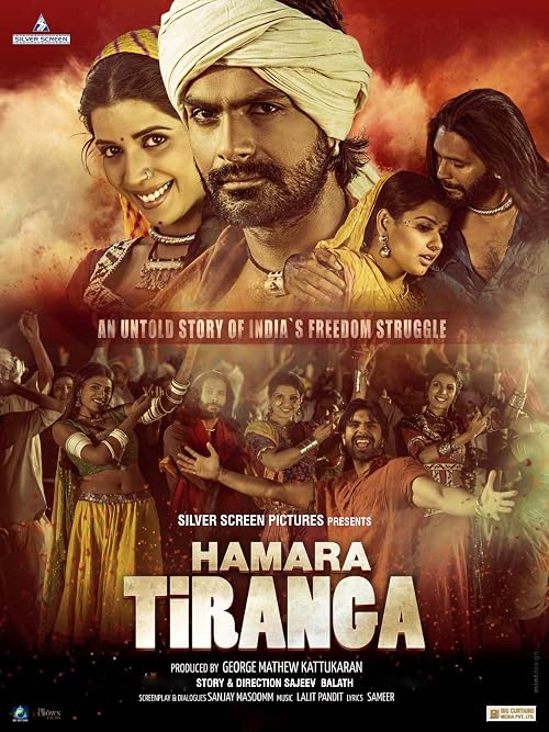 Hamara Tiranga