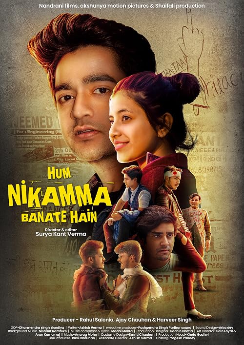 Hum Nikamma Banate Hain