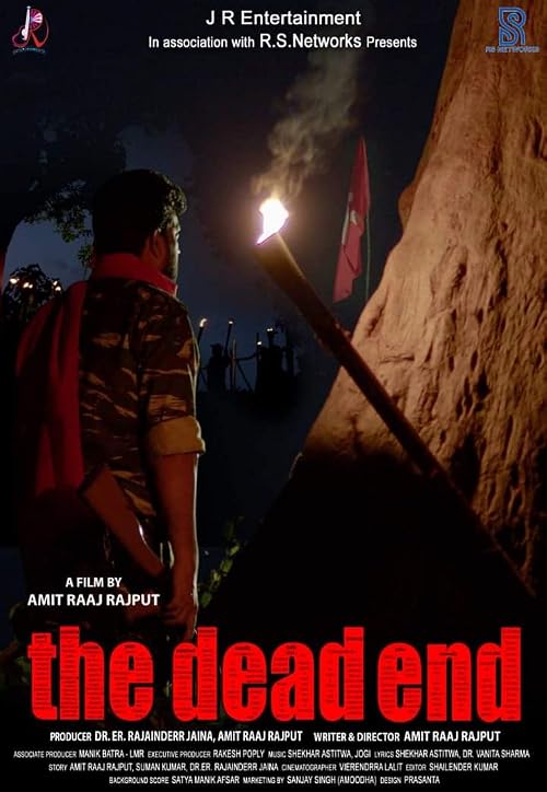 The Dead End