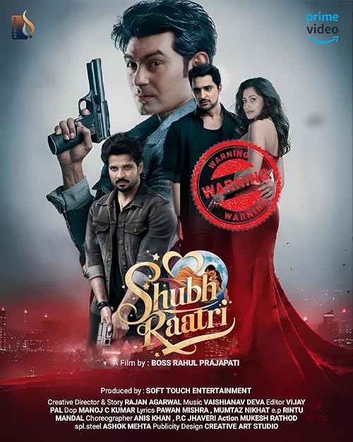 Shubh Raatri