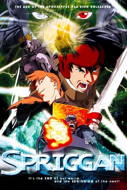 Spriggan Staff Audio Commentary