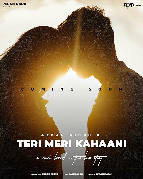 Teri Meri Kahaani