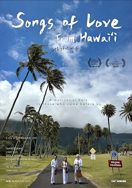 Songs of Love from Hawaii
