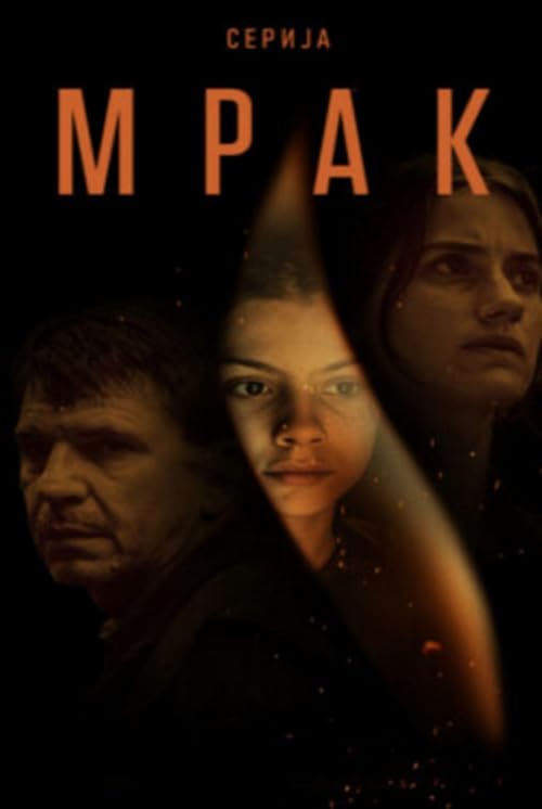 Mrak