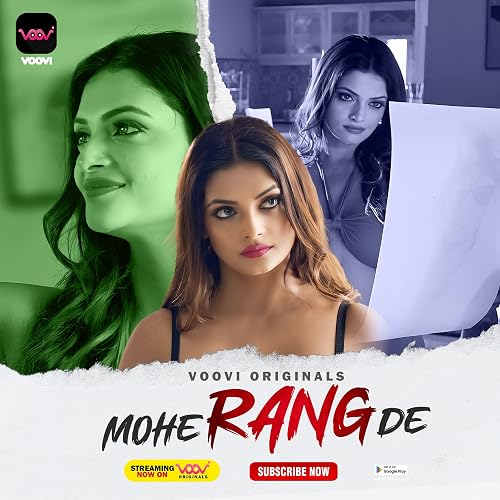 Mohe Rang De