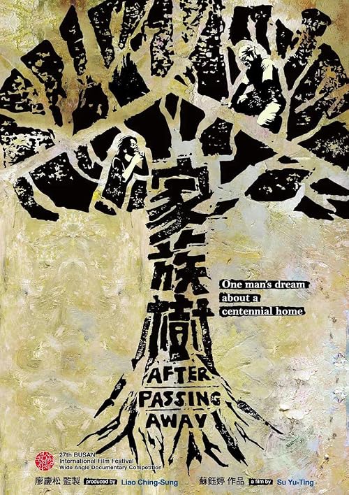 After Passing Away