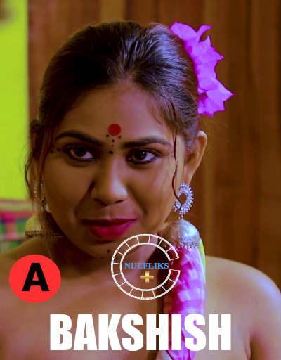 Bakshish