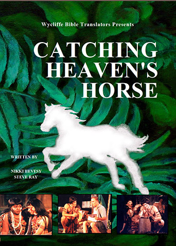 Catching Heaven's Horse