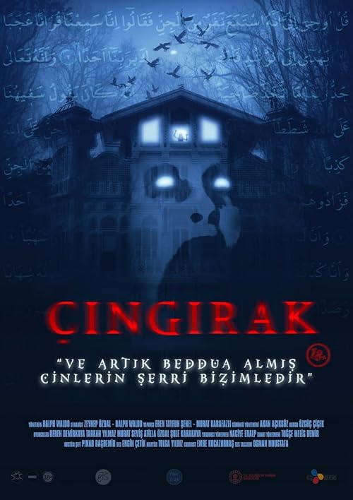 Çingirak