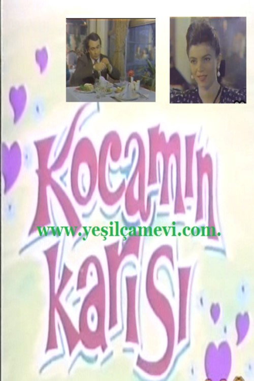 Kocamin Karisi