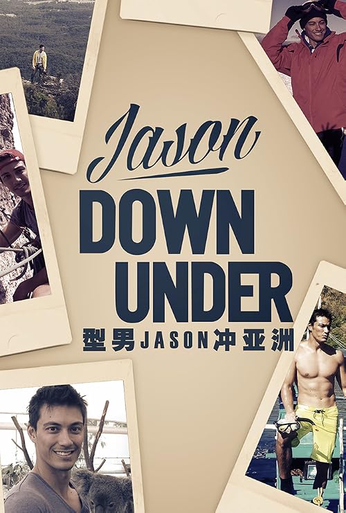Jason Down Under