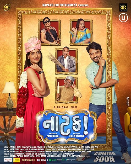 Natak