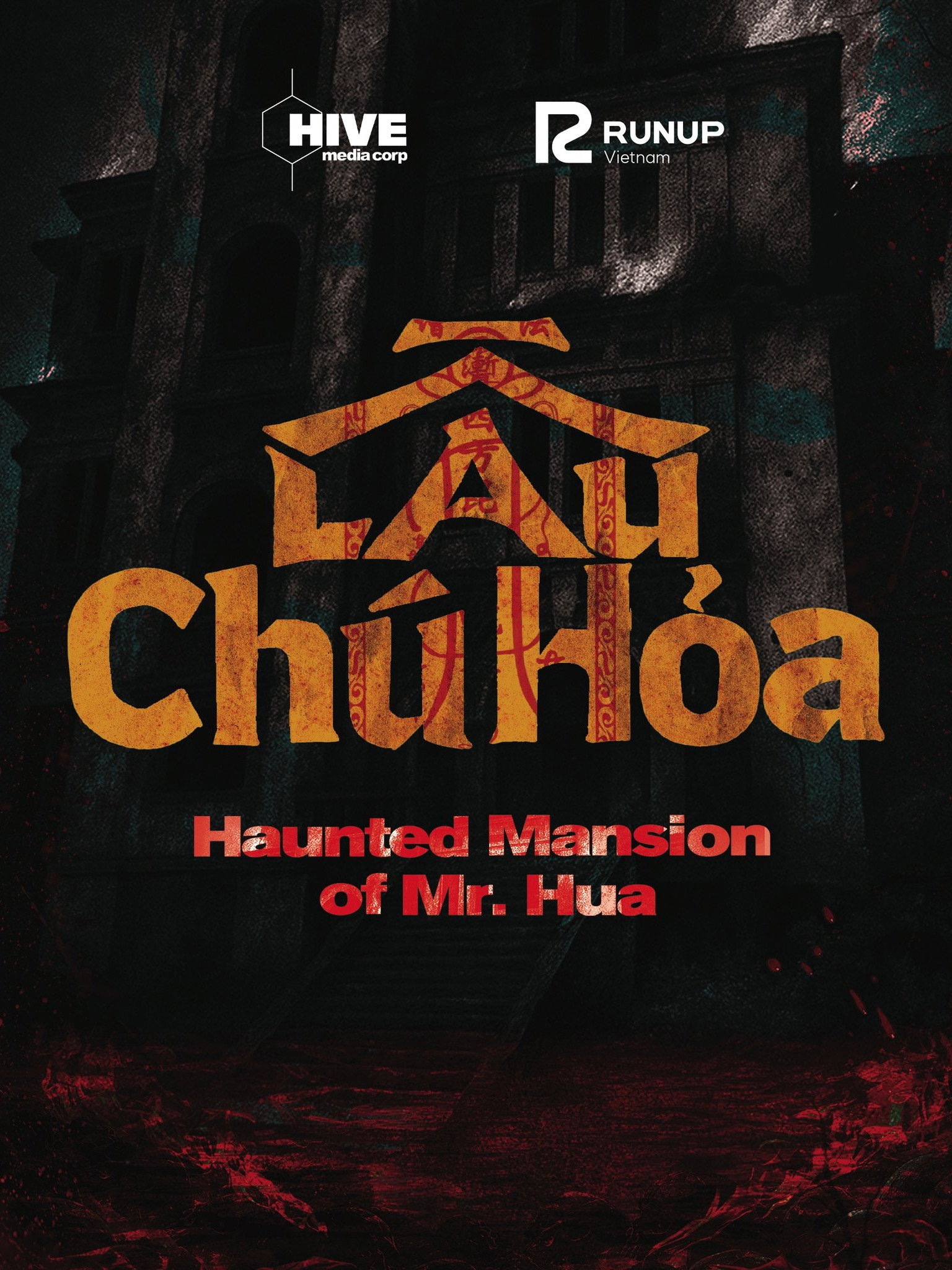 Lau Chu Hoa: The Deadliest Mansion