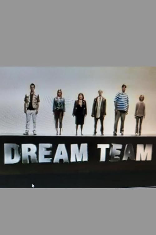 Dream Team