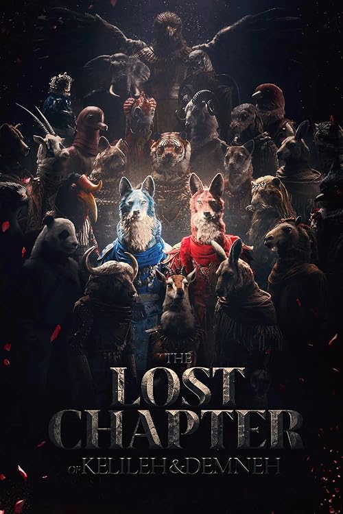 The Lost Chapter of Kelileh & Demneh