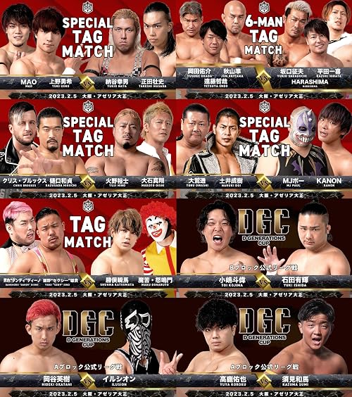 DDT: Into the Fight 2023 Tour in Osaka