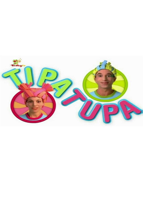 Tipa Tupa