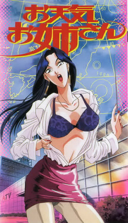Otenki onee-san