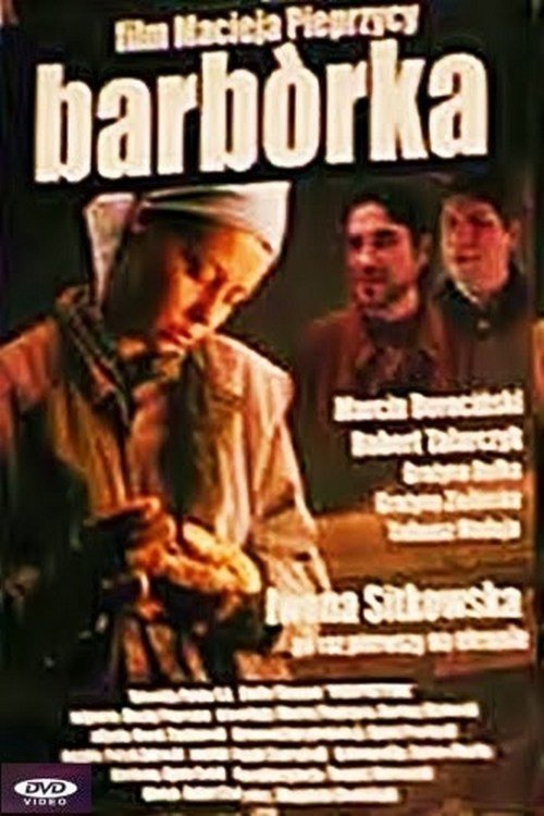 Праздник святой Варвары