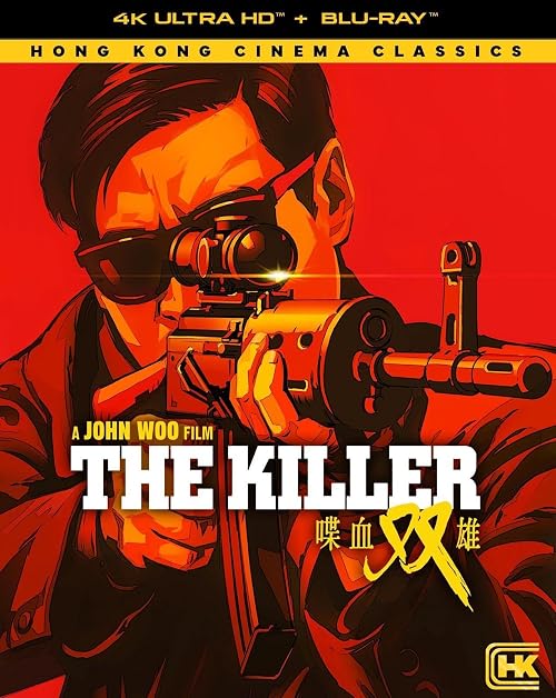 The Killer: audio commentary with David West