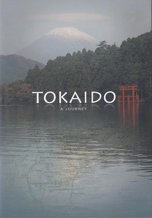 Tokaido