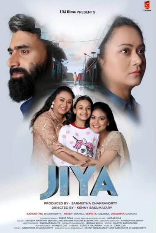 Jiya