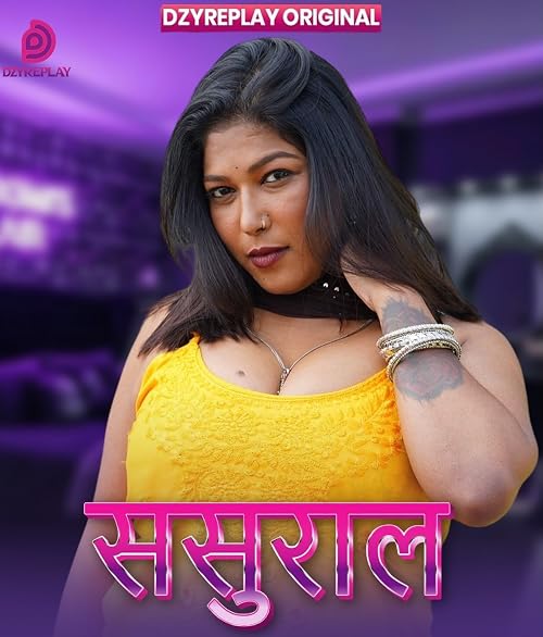 Sasural