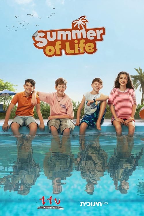 Summer of Life