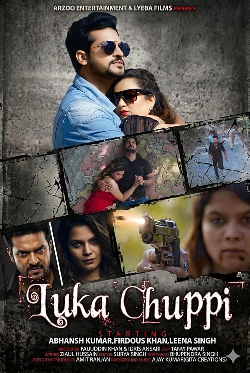 Lukka Chuppi