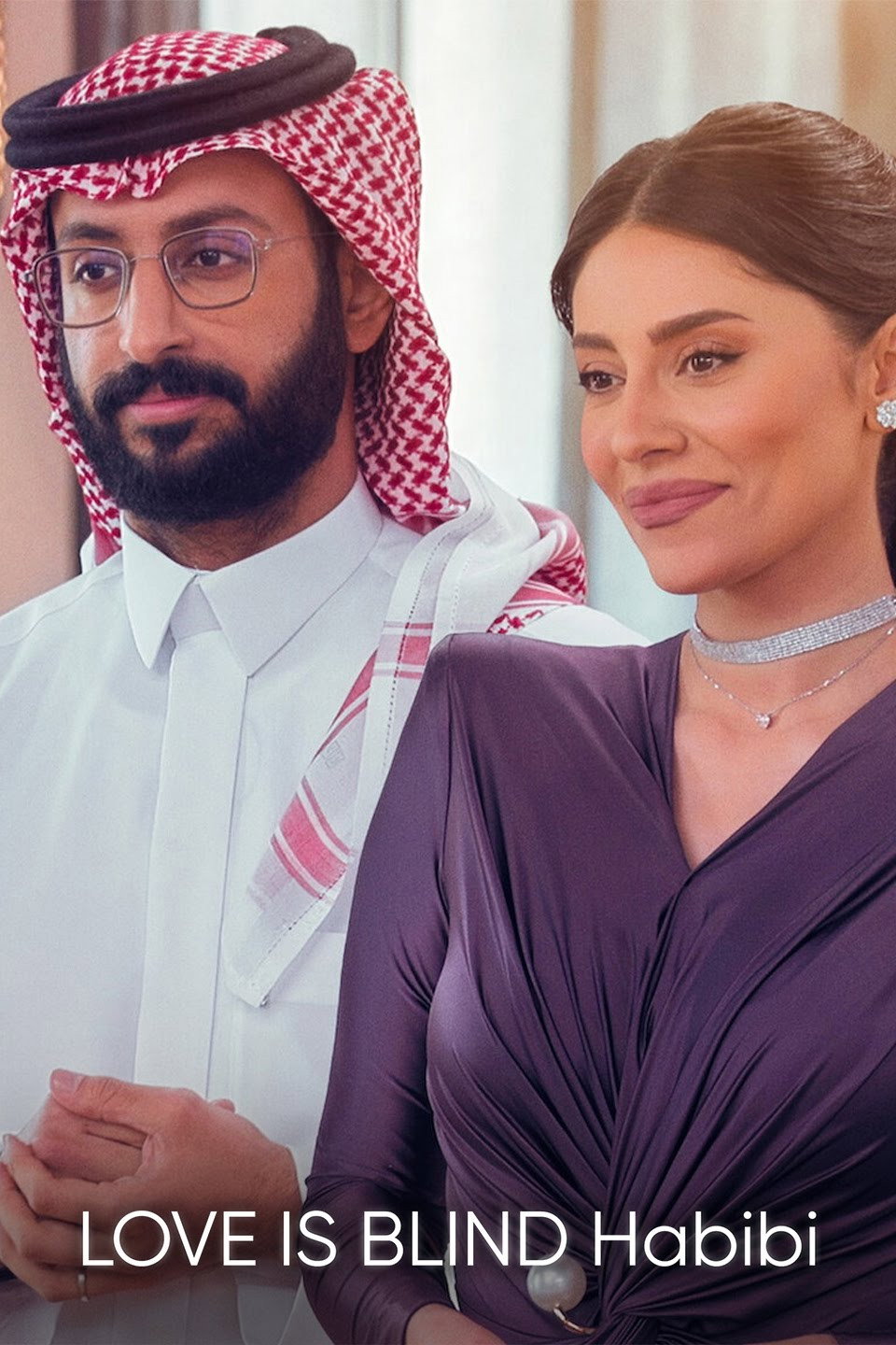 Love Is Blind, Habibi