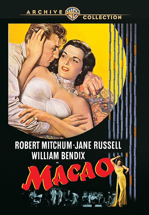 Macao: audio commentary with Eddie Muller, Stanley Rubin and Jane Russell