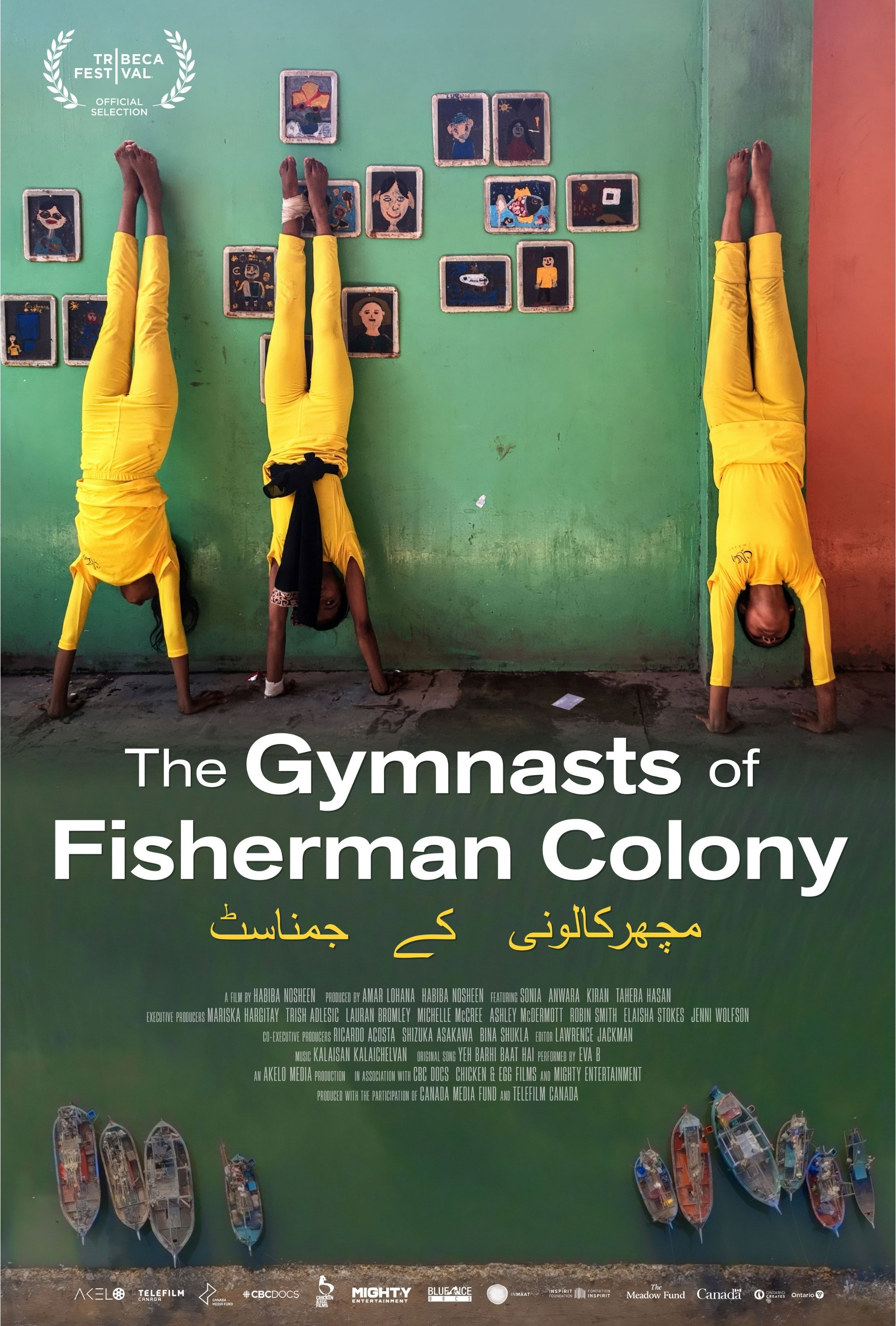 The Gymnasts of Fisherman Colony