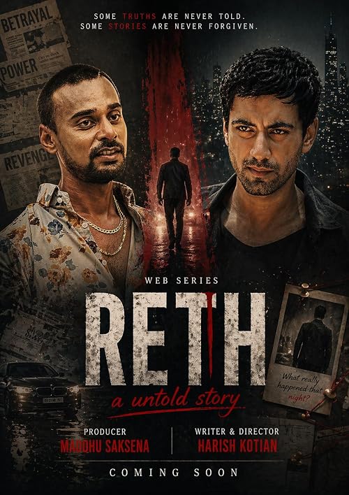 RETH (A Untold Story)