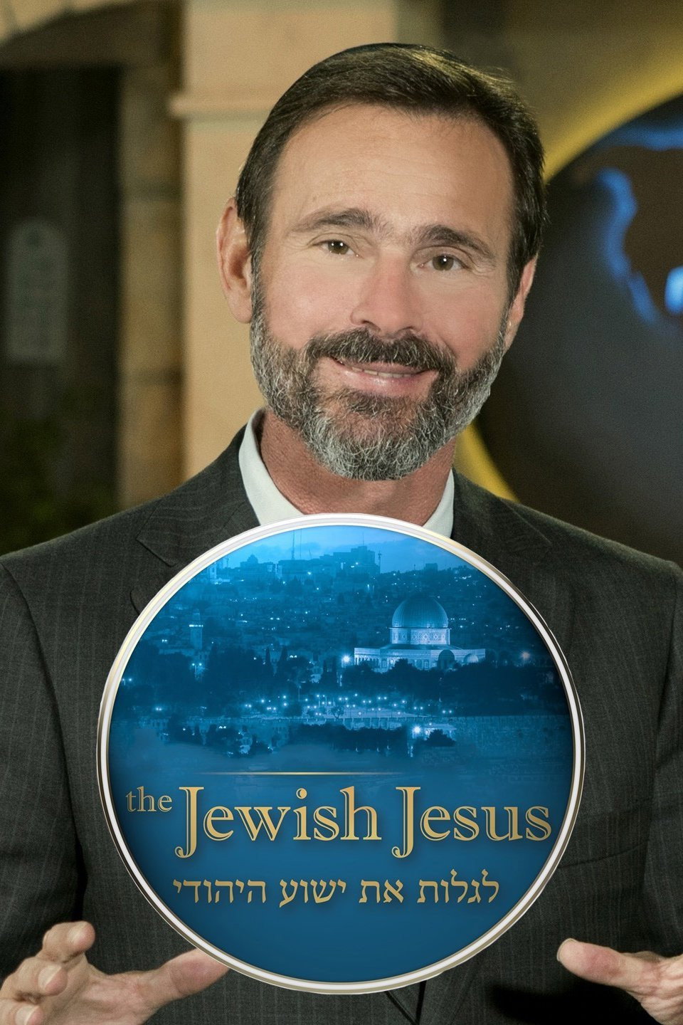 Discovering the Jewish Jesus