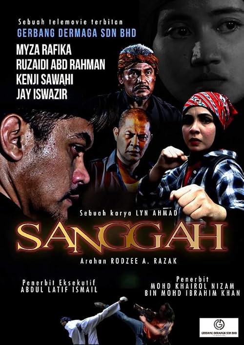 Sanggah