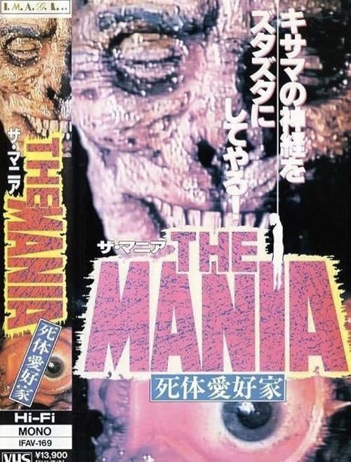 The Mania Corpse Lover