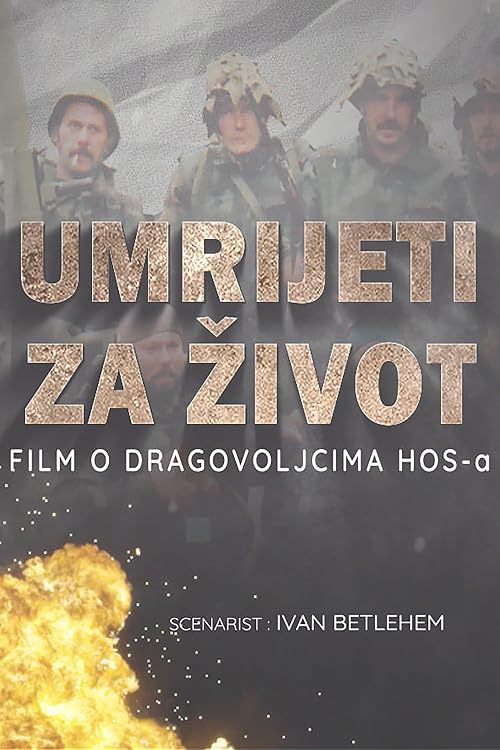 Umrijeti za zivot