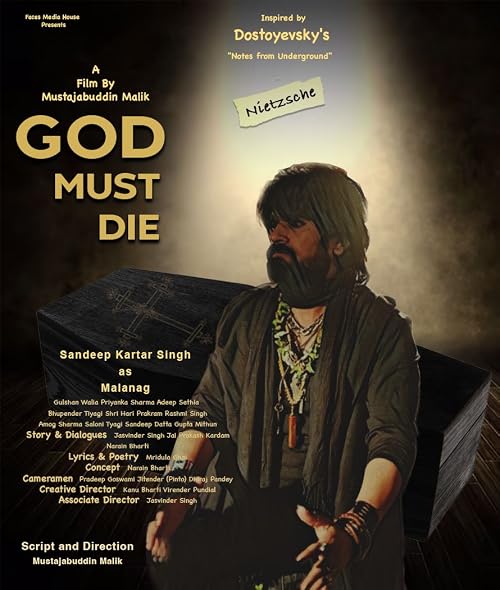 God Must Die
