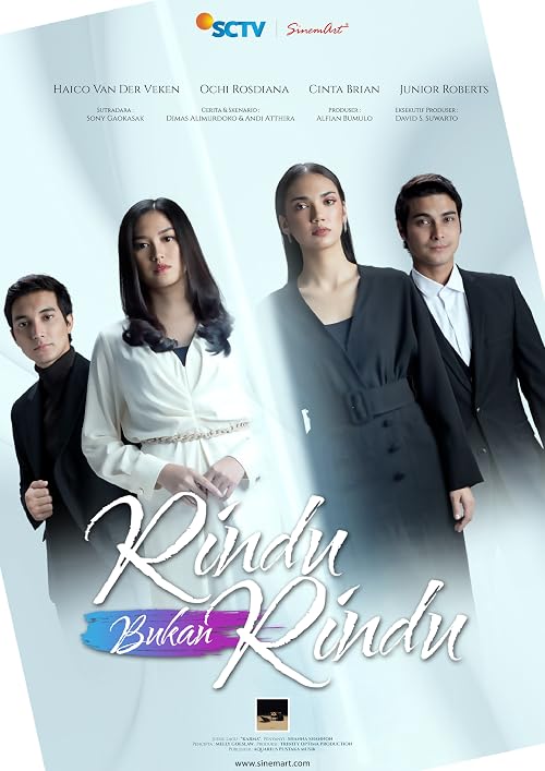 Rindu Bukan Rindu