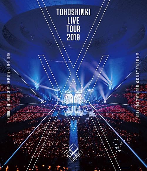Tohoshinki Live Tour 2019 XV