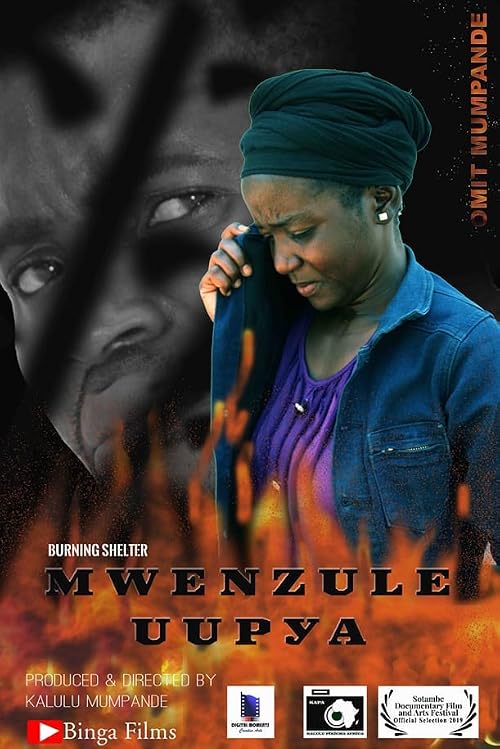 Mwenzule Uupya