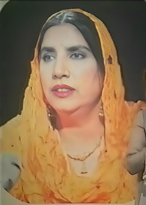 Khiraj E Tehseen - Reshma