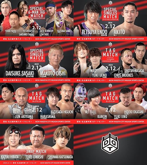 DDT: Into the Fight 2024 Tour in Nagoya